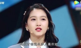 关晓彤同学爆料视频,揭秘娱乐圈幕后真相