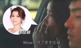 娱乐圈实锤爆料,揭秘明星背后的真相与秘密