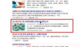 祥云县新闻爆料电话号码,揭秘民生热点，共筑和谐家园